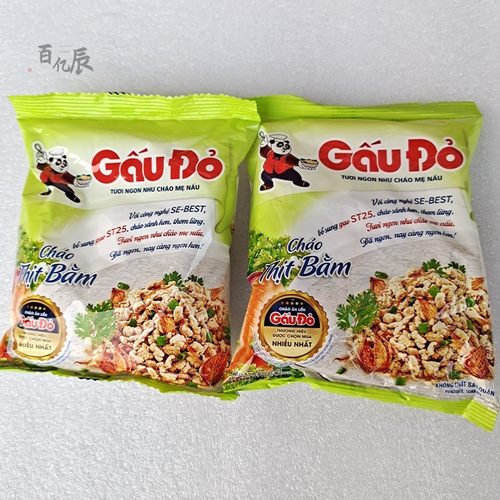 越南vifon瘦肉粥方便速食粥50g 即食粥chao thit bam