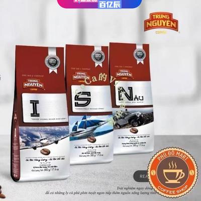 越南 TRUNG NGUYEN 中原G7咖啡粉S号I号N号500克中度研磨黑咖原装