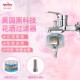 美国思朴锐特sprite硬水软化花洒过滤器除氯软水淋浴洗澡净水器