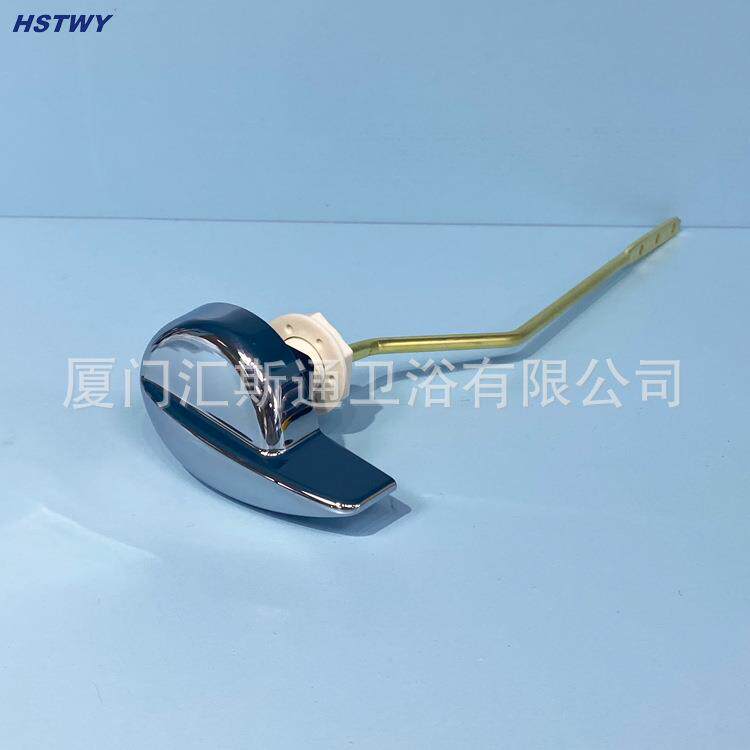 HB101-1老式马桶水箱冲水开关锌合金扳手头铜连杆