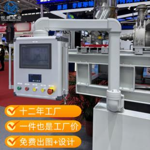 悬臂控制箱吊臂控制箱机床悬臂控制箱悬臂操作箱仿威图控制箱定做