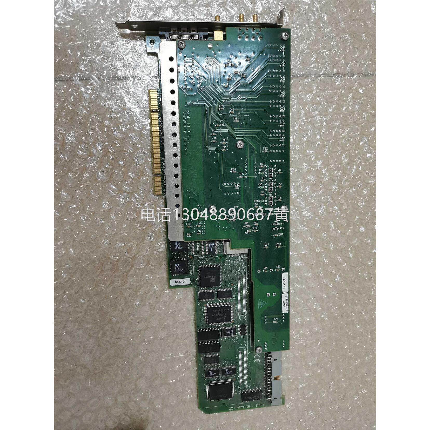 议价美国NIA PCI-540数据采质集卡1DQ卡原装拆机 品保障 现货顺丰