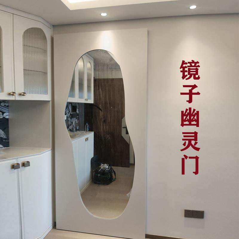 镜子幽灵门推拉门烤漆衣帽间定制移门卫生间全身镜无轨悬浮隐形门