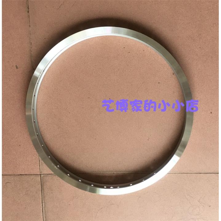 14/16/20/22/24寸*1.75x2.125松吉电动自行车铝合金车圈钢圈36孔