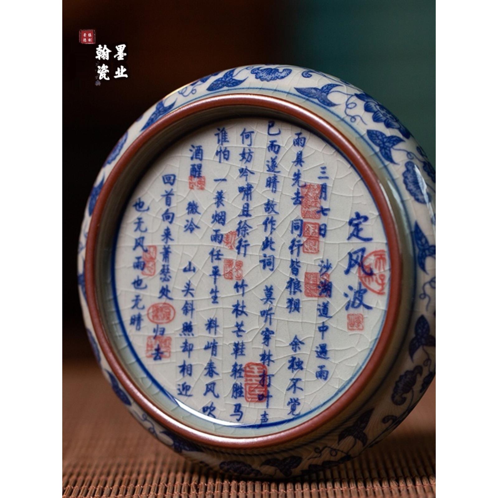 景德镇青花瓷定风波盖置陶瓷茶杯垫子壶承盖子垫杯垫老陶泥茶壶垫