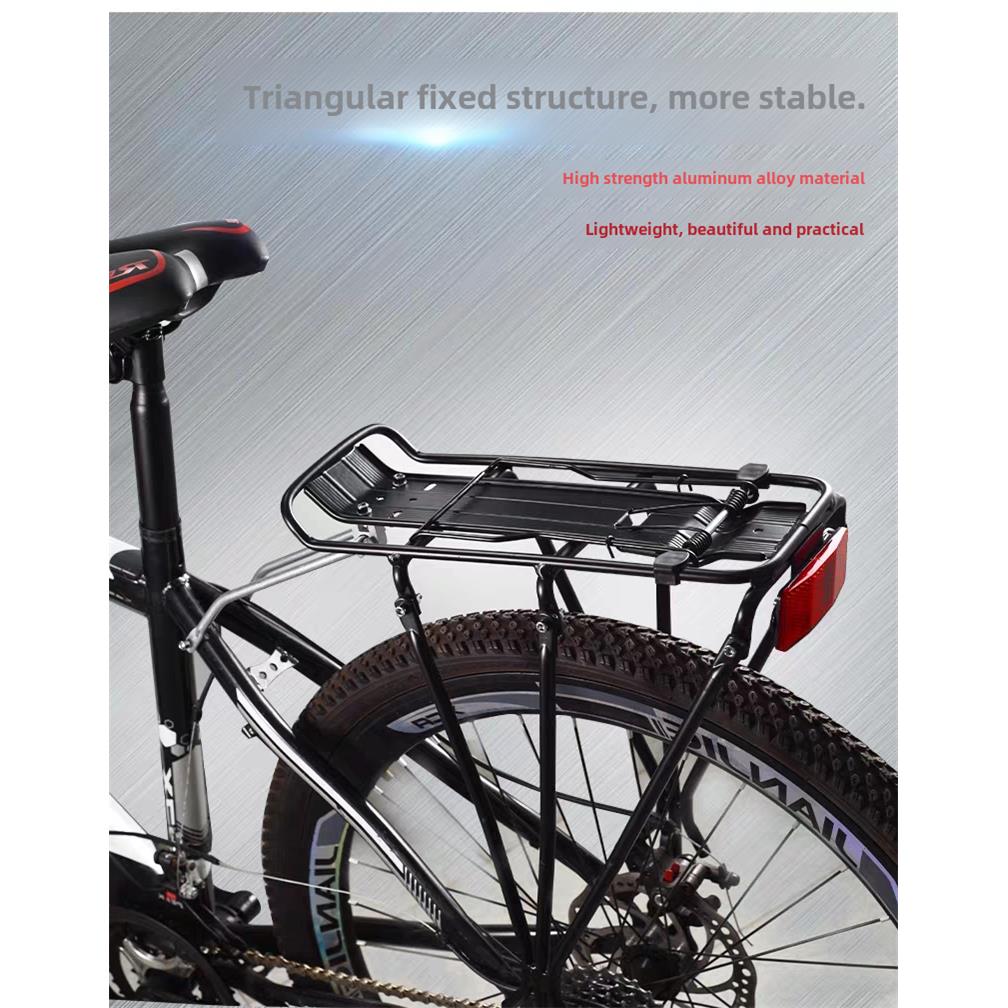 自行车铝合金后货架载人山地车单车尾架后车架公路骑行后座架配件