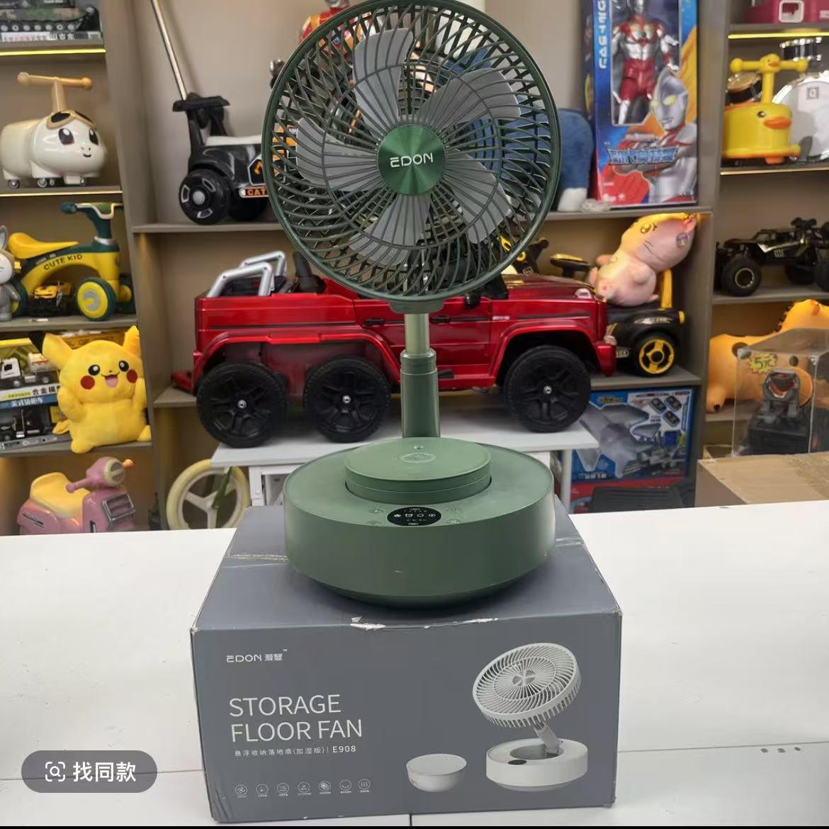 爱登风扇壁挂10寸16寸折叠充电电风扇吹凉风的电风扇大功率空气循