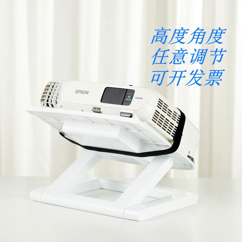 投影仪支架桌面通用床头落地托架底座支撑架便携式折叠会议室升降
