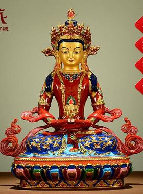 长寿佛铜像摆件5/7/10寸桌面铜彩绘现代无量寿佛小铜像