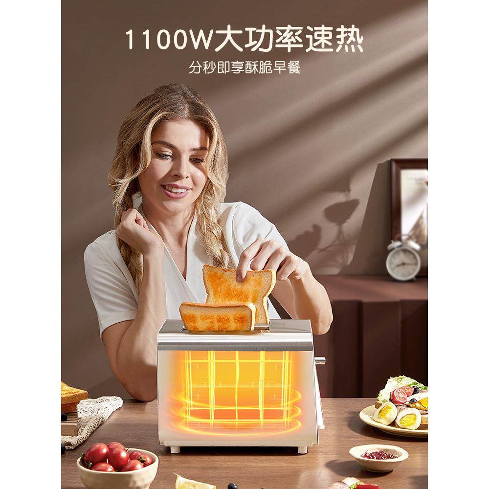 Kgmt烤面包机家用全自动加热多功能早餐机