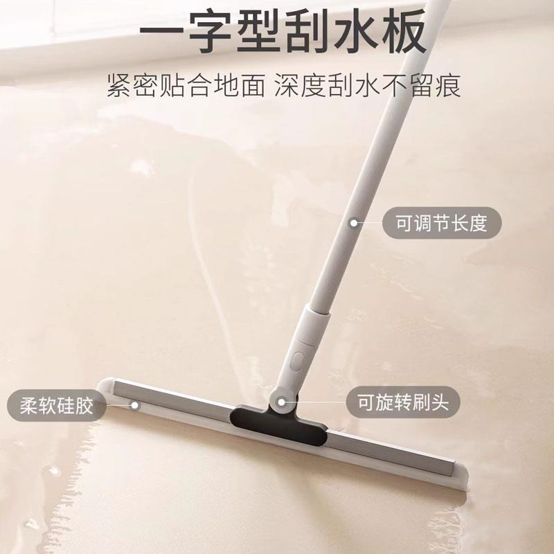 硅胶刮水器魔术扫把刮地板地面刮水板家用玻璃刮浴室扫帚地刮家用