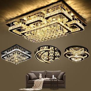客厅灯2025年新款大气水晶灯led吸顶灯全屋灯具套餐组合三室一厅