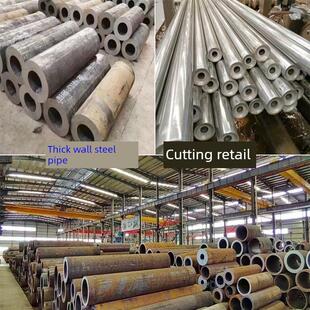 无缝钢管Q345B大小口径厚壁管42crmo空心圆管无缝精密管切割零售