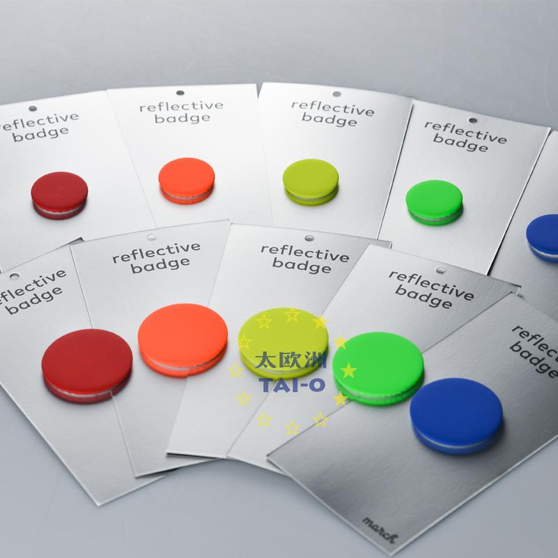 创意自行车反光牌 立陶宛设计制造夜间骑行反光警示徽章书包挂件