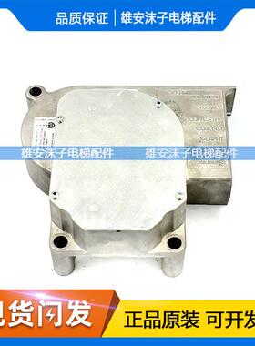 迅达电梯配件 迅达5500门电机DDE-V35门机马达ID59350600原装正品