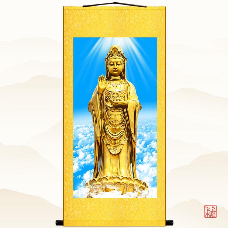 普陀山观世音菩萨画像 佛堂客厅装饰画卷轴画 南海观音佛像画挂画
