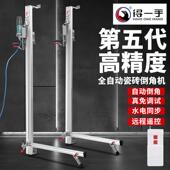 得一手高精度瓷砖倒角机立式 自动倒角机瓷砖45度倒角机瓷砖切割机