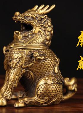铜麒麟香炉摆件 铜开盖麒麟摆件 铜麒麟摆件