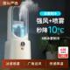 无叶风扇家用制冷桌面空调扇2025新款 卧室静音喷雾电风扇 小型台式