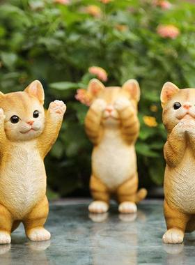 户外花园摆设庭院装饰小物件园艺桌面可爱动物树脂装饰品小猫摆件