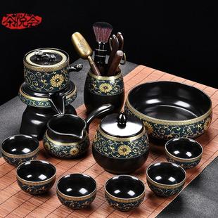 防烫泡茶壶功夫茶杯家用高端轻奢礼盒 茶阅荟懒人石墨自动茶具套装