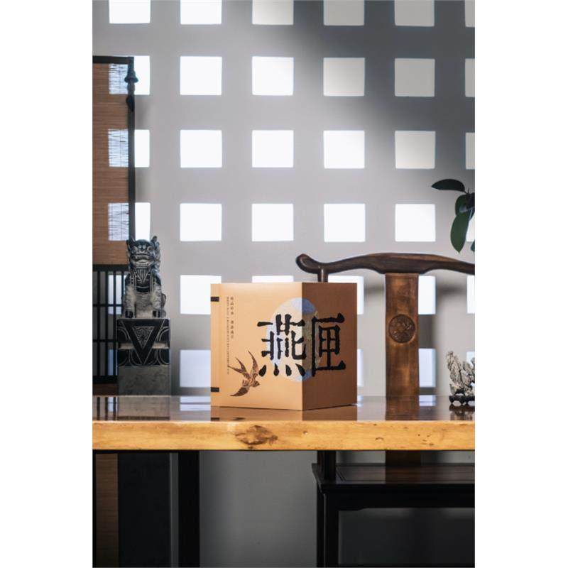 新款燕窝炖盅礼盒李时珍系列国风款空盒BAFFY炖壶一件4套仅售空盒,包装,年货礼品包装,淘宝优惠券,粉丝福利购,淘宝优惠卷