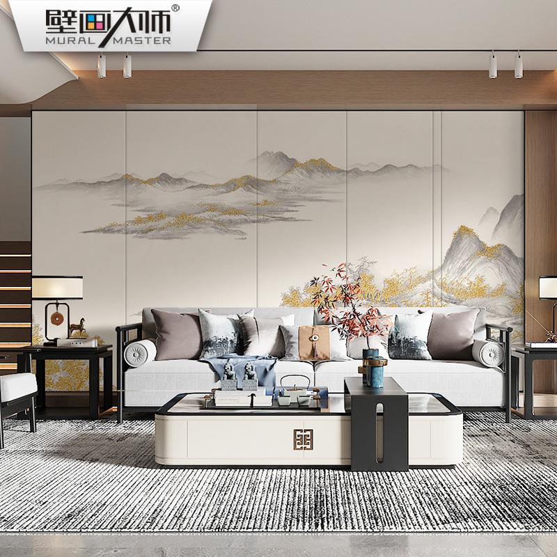新中式电视背景墙壁布2025新款墙布客厅古风写意山水壁纸定制壁画