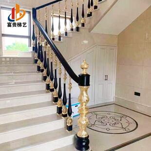 高端别墅楼梯扶手栏杆铝合金复式自建房室内铜艺立柱家用轻奢护栏