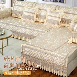 带贵妃榻 靠 沙发套沙发垫四季 通用沙发套罩全包绗缝坐垫高档欧式