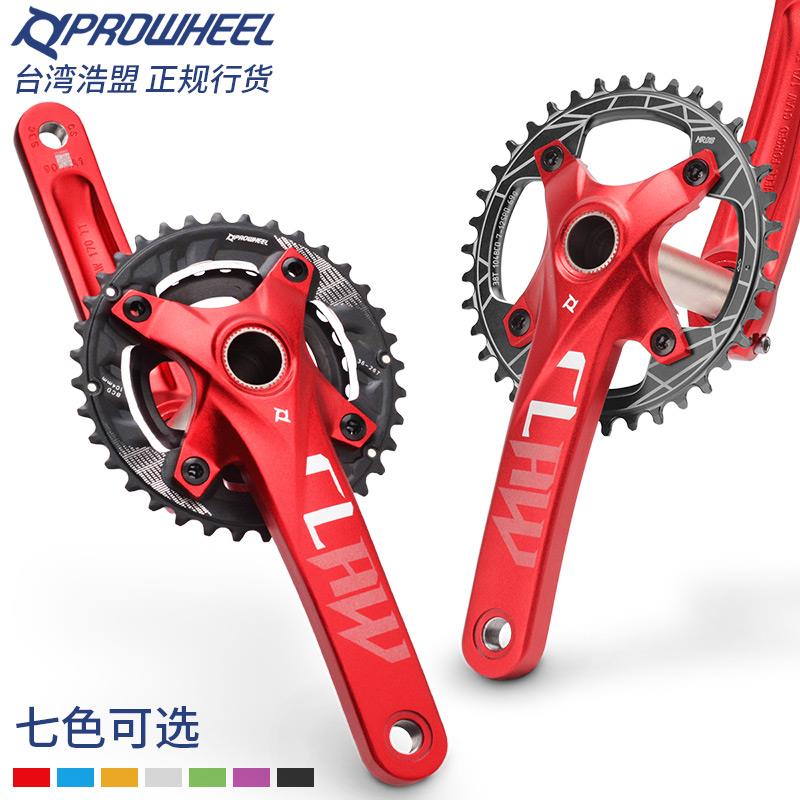 浩盟登山车曲柄中空一体大齿盘32T 36T42T单盘双盘自行车改装曲柄