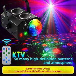 Ktv气氛灯声控魔术球灯灯笼酒吧卡拉ok迪斯科激光灯频闪灯家庭舞