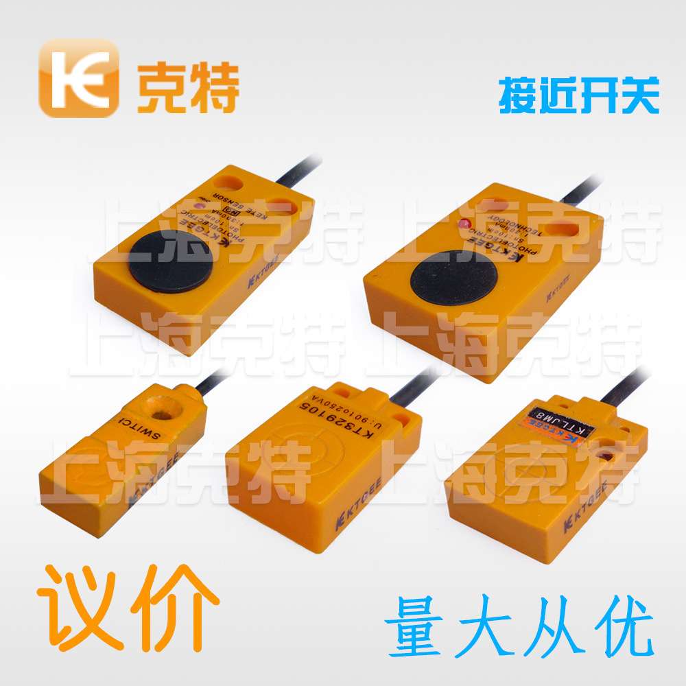 KT克特IA2Q-P18C08N-O3A2电感式IA2Q-P18C08P-O3A2接近开关C3A2