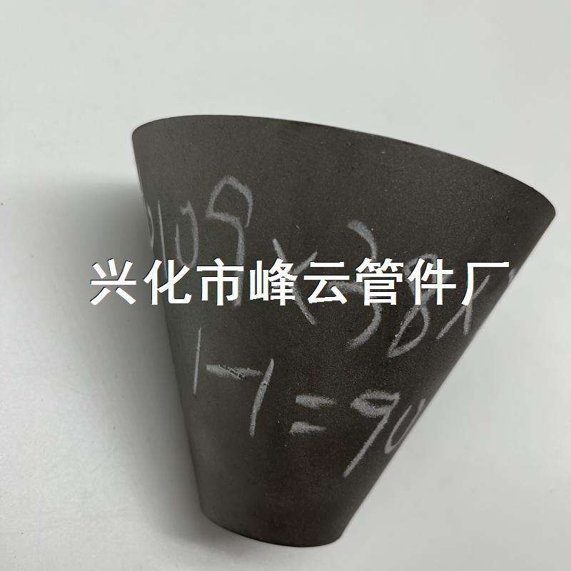 TP304S30408 06Cr19Ni10不锈钢焊接圈体锥型大小头异径管109X38X2