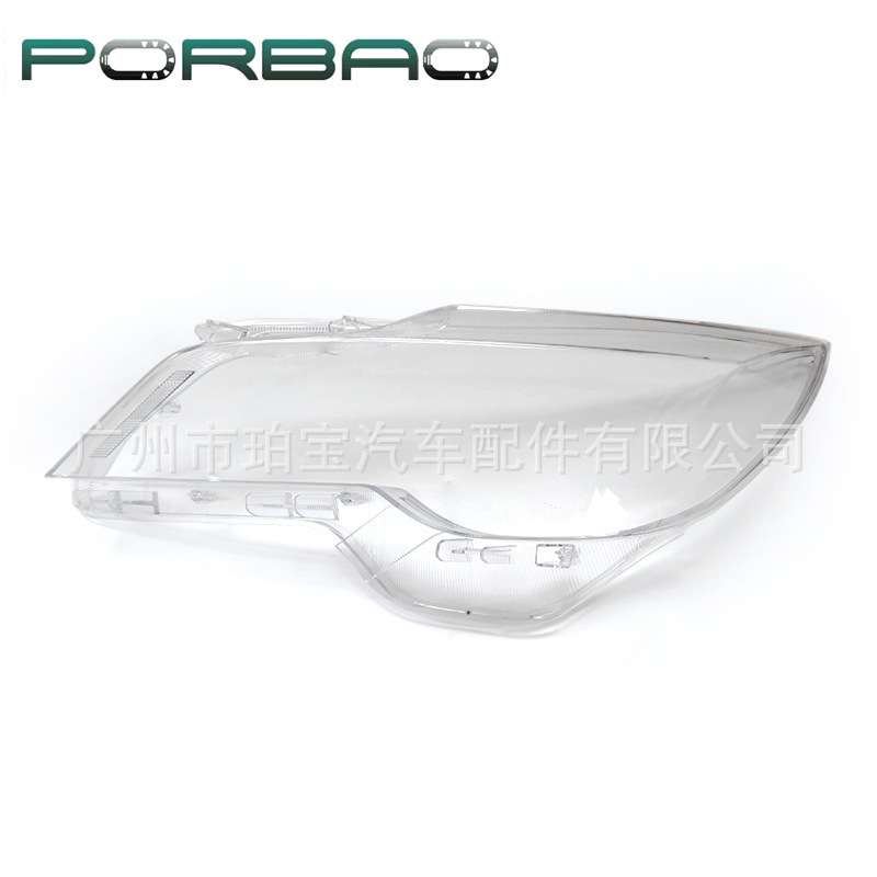适用于奇瑞捷途大灯罩18/20/21款X70捷途前大灯透明灯面PC灯面罩
