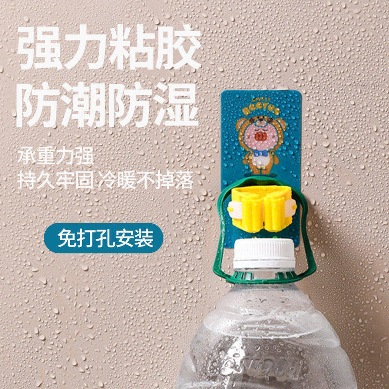 免打孔拖把挂钩神器浴室粘贴扫把挂架粘钩无痕卡通强力粘胶拖把夹,家装主材,卫浴置物架,淘宝优惠券,粉丝福利购,淘宝优惠卷