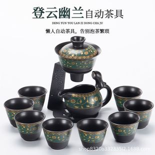 家用功夫茶杯磁吸泡茶壶神器办公室会客茶具 懒人半自动茶具套装