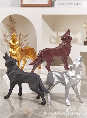 现代几何狼形艺术装饰品轻奢风高档树脂摆件奢华客厅电视柜配饰