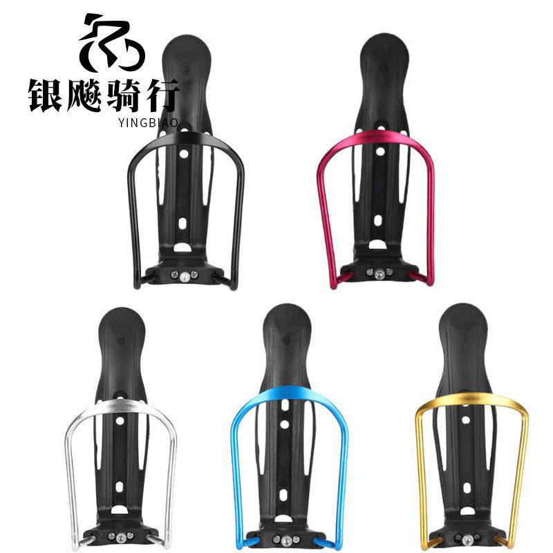 铝合金水壶架 可调节水壶架水杯架 车配件 骑行装备68g