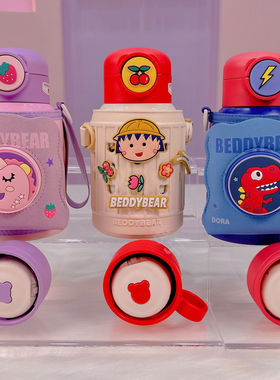 2025新款儿童保温杯梦幻独角兽吸管杯双盖恐龙图案630ml学饮