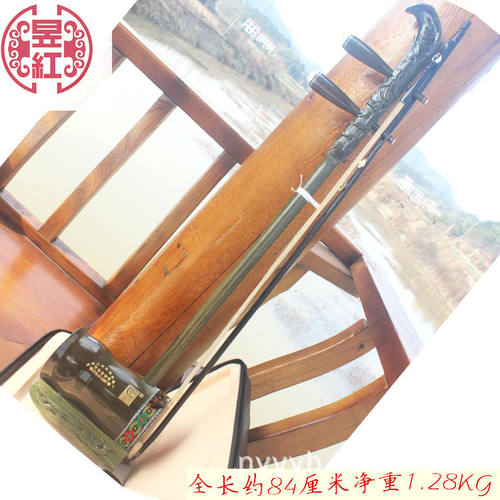 厂价供应绿檀花鼓大筒二胡乐器 专业演奏型花鼓戏大筒 配礼盒