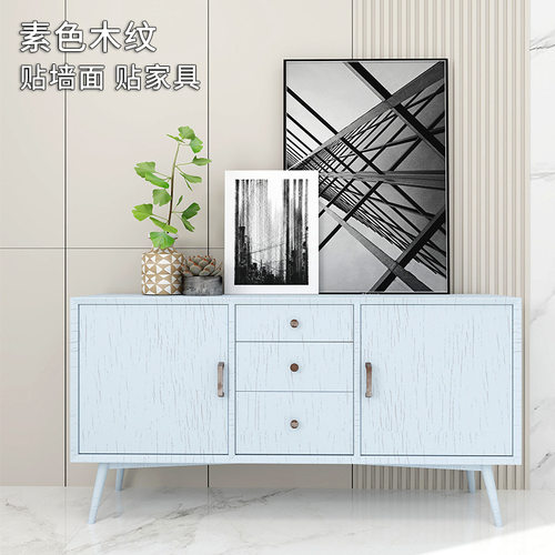 轩美PVC自粘墙纸加厚复古木纹批发桌子衣柜橱房门柜旧家具翻新