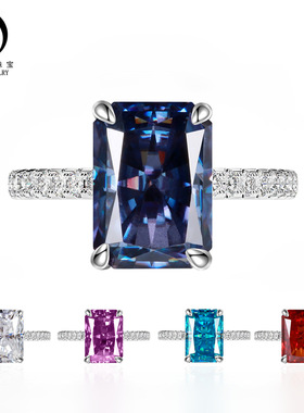 2025新款欧美热卖7克拉冰花坦桑蓝高碳钻925银长方形戒指