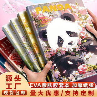【包邮】b5胶套笔记本eva亲肤防冻套胶本笔记本本子批a5颜值本