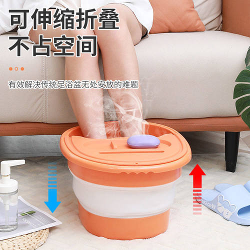 泡脚桶可折叠收纳家用简易按摩养生足浴盆过小腿带盖保温洗脚盆子