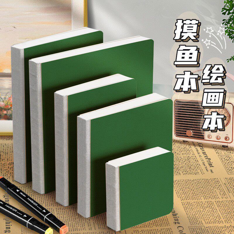 迷你小本子口袋本正方形a6速写本加厚空白素描本可平摊手绘摸鱼本图片