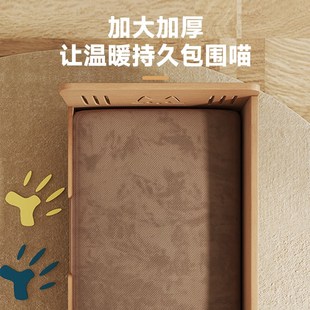 通用可拆洗离地比熊泰迪猫床猫窝 实木宠物床加大号狗狗床狗窝四季