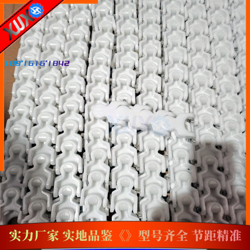 1700塑料尼龙龙骨链传动链板齿轮箱格链牛奶乳品白色输送链条链轮