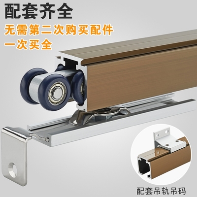 缓冲阻尼器吊轮卫生间平移吊门厨房滑轮玻璃门移门木门静音吊滑