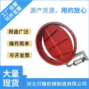 气动通风蝶阀手动涡轮风量调节翻板阀除尘管道电动烟气百叶挡板门