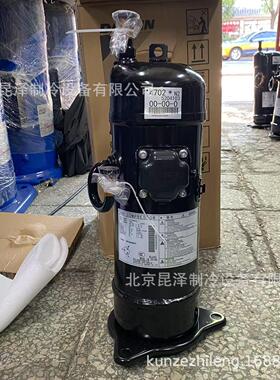 空调热泵涡旋式压缩机 JT100KAVD@Z 中央空调制冷压缩机